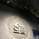 31오름