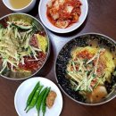 국수내가한다 이미지
