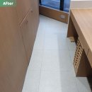 구리서비스기아오토큐 이미지