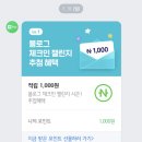 물고기 🐠💦