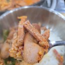 유에스에이부대찌개