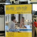 투벤(To,ven) 이미지
