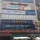 한솔재활의학과의원 티스토리