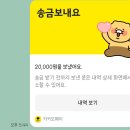 해해해캠핑장 이미지