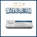 해오름온누리약국 이미지