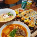 삼청당 포항북구점 이미지
