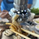 교동갯벌숯불구이왕새우