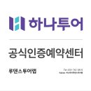 루덴스랩 이미지