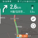 한영카센터 이미지