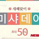 (주)에이블씨엔씨