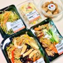 진이찬방청라SK뷰점 | 깔끔하고 맛있는 송도 반찬가게 배달 가능한 진이찬방 송도8공구점