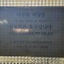 서성3길 이미지