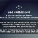 분당마중한의원 이미지