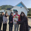 산돌의원 이미지