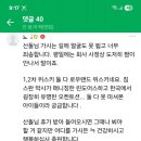 차돌이식당 이미지