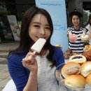 쿨베이커리 이미지