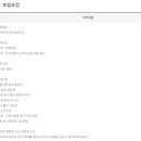 비전모터스 이미지