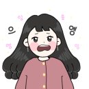 우림한우직판장식당 이미지