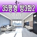 용일어린이공원 이미지