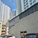 조이하우스 | 부산 사상역 복합문화공간 분위기 좋은 카페 &#39;콜라보하우스조이&#39; [전시 팝업스토어] 내돈내산