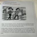 키움플러스학원