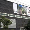 보현유통 이미지