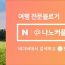 마이꾸따 이미지