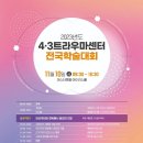 마음의평화정신건강의학과의원 이미지