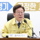 IT신도 이미지