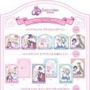 세일러스토어 - 439162 | 세일러스토어