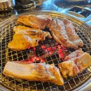 마포숯갈비 이미지