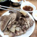 행운동-40 이미지