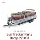 2020-주154 이미지