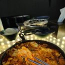 제스타노래타운