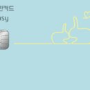 버스카드충전소 이미지