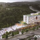 어진동_지방자치회관 이미지