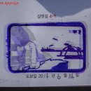 갈맷길(4-1구간) 이미지