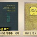 (주)현토 이미지