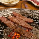 우람한우 이미지