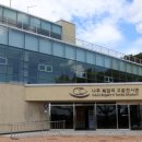 나주복암리고분전시관 경인투데이뉴스