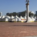 진주종합경기장 | 진주종합경기장 패션그룹 팝업 박람회 후기