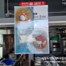 난달 이미지