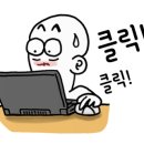 피싱스토리낚시체험 이미지