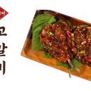 어머니와고등어 이미지