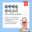 더이룸학원 이미지
