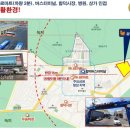 합덕마트