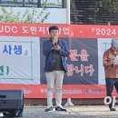 아시아예술경영협회 이미지