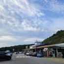 괴산(양평)휴게소 이미지