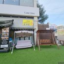 도도한밥상 - 용인시 처인구 | 도도한밥상