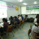 itq 컴퓨터교실 이미지